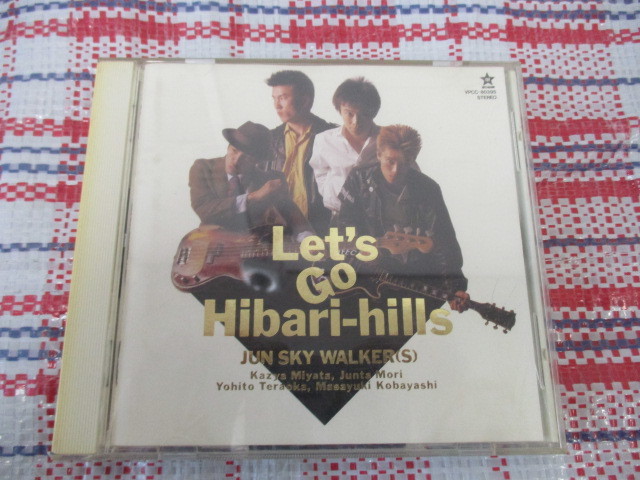 ★CD JUN SKY WALKER(S)★　～Let’GO Hibari-hills～♪_画像1