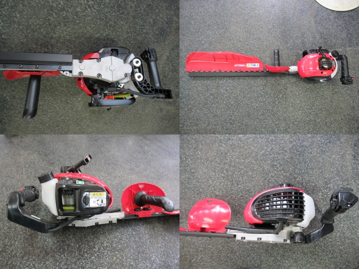 ☆今だけセール☆ ゼノア ヘッジトリマー HT751H PRO-1