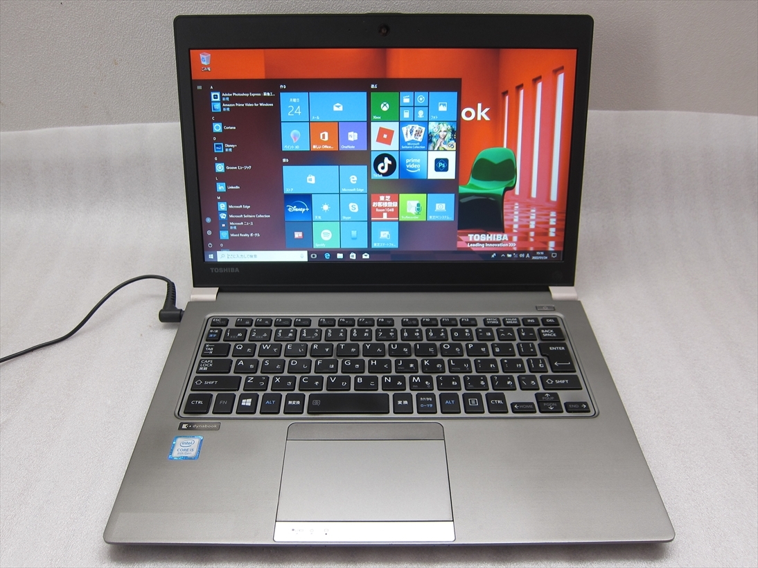 東芝 dynabook R63/H Core i5-8250U/8GB/SSD128GB/13.3型液晶