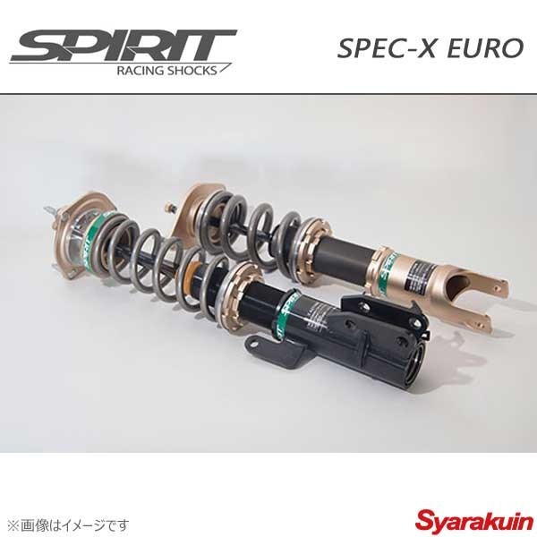 SPIRIT スピリット 車高調 SPEC-X EURO FIAT ABARTH 124 SPIDER NF2EK サスペンションキット サスキット