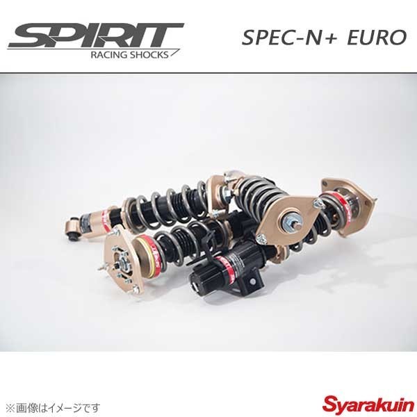 SPIRIT スピリット 車高調 SPEC-N+ EURO PORSCHE 997GT3 サスペンションキット サスキット_画像1