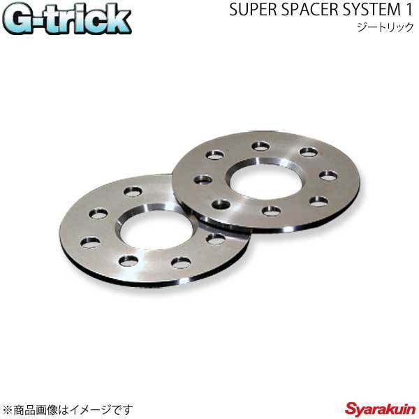 G-trick ジートリック SUPER SPACER SYSTEM1 5mm 9マルチH 108/4・108/5 65.0φ ハブ無 PEUGEOT/CITROEN/VOLVO S1-05VO