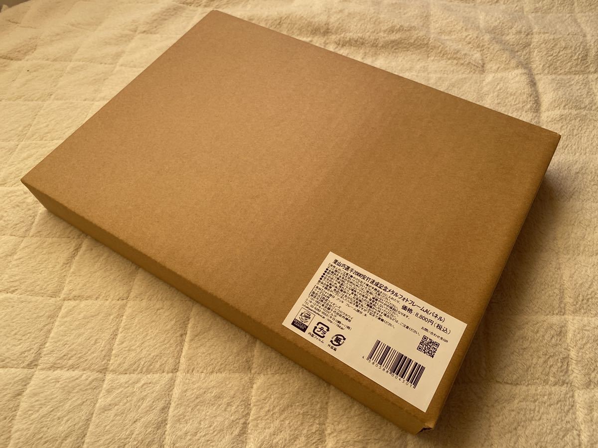 入手困難 受注販売】栗山巧2000安打記念 メモリアル・メタルフォト