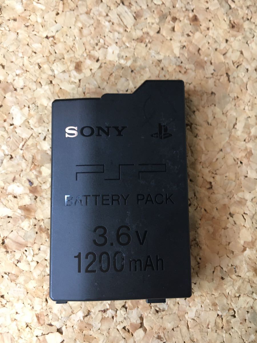 【動作確認済】PSP2000,3000用 ソニー純正バッテリー 1200mAh 3.6v 膨らみ無し 5.52