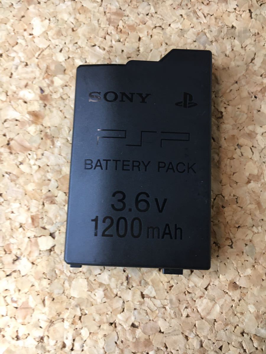 【動作確認済】PSP2000,3000用 ソニー純正バッテリー 1200mAh 3.6v 膨らみ無し 6.56