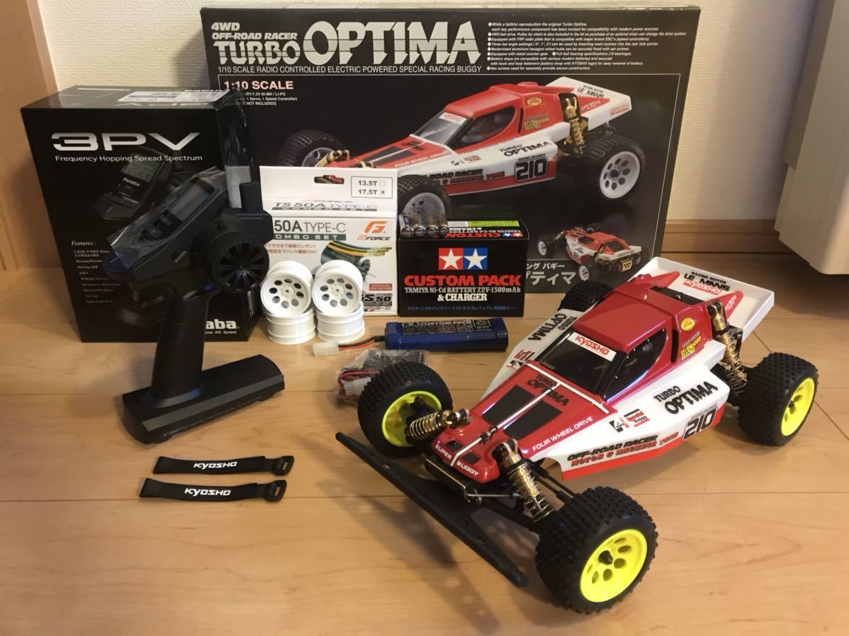 新品!希少!ブラシレス仕様!レッド&パールホワイト塗装!】京商