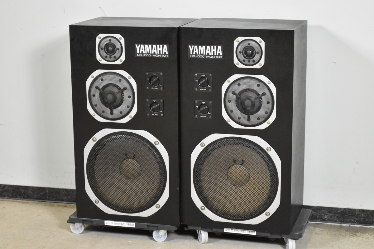 YAMAHA ヤマハ NS-1000M スピーカーペア【ジャンク品】 www.gastech.com.tr