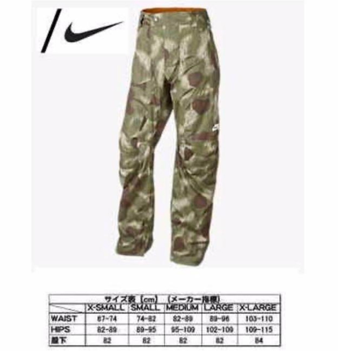 NIKE SB スノーボードパンツ 迷彩 ウェア パンツ|Yahoo!フリマ NIKE SB スノーボードパンツ 迷彩 ウェア パンツ|Yahoo!フリマ