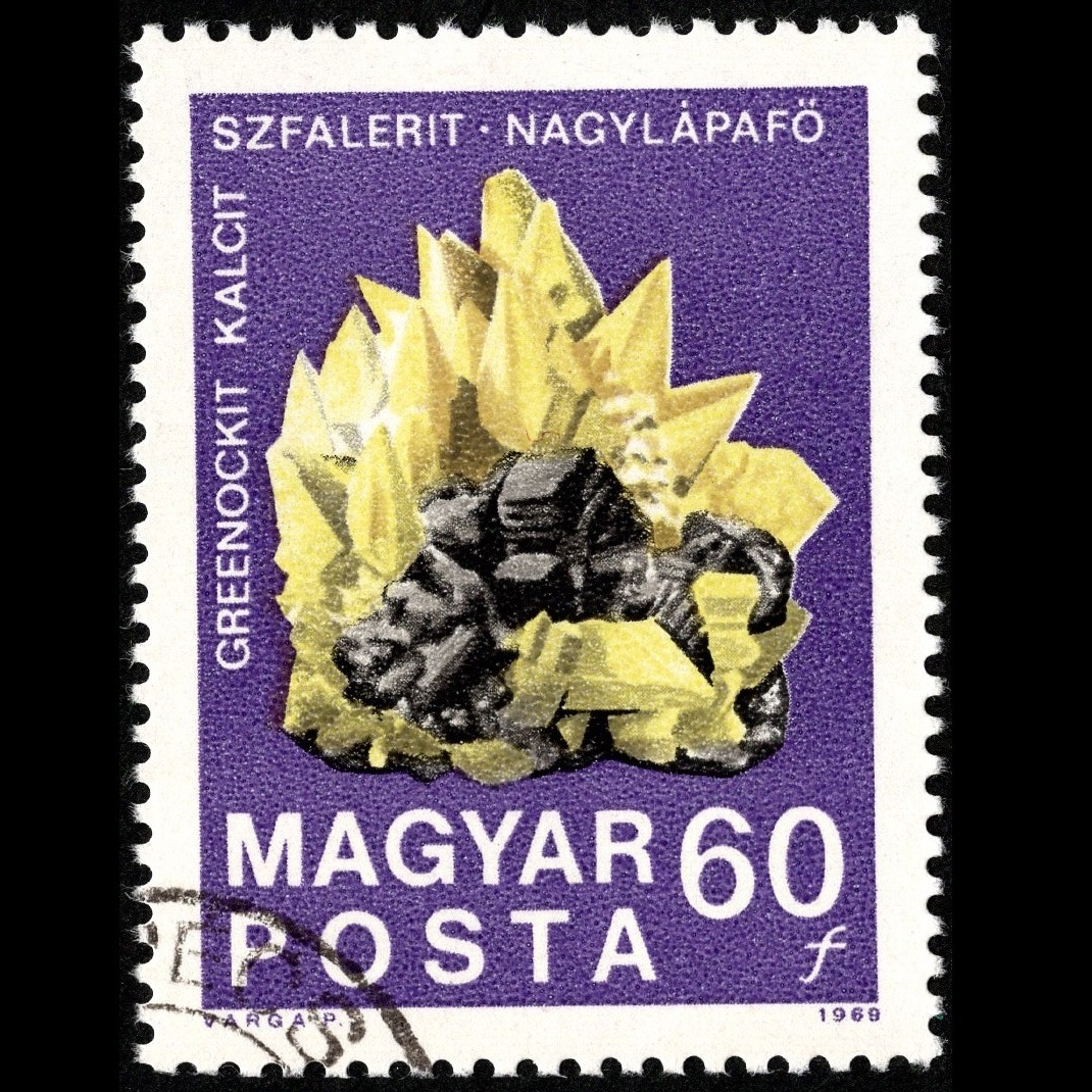郵便切手 ハンガリー MAGYAR POSTA [ケヤキの葉/硫カドミウム方解石閃亜鉛鉱結晶/化石魚/水晶/アンモナイト] Stamps Fossils and Minerals_画像4