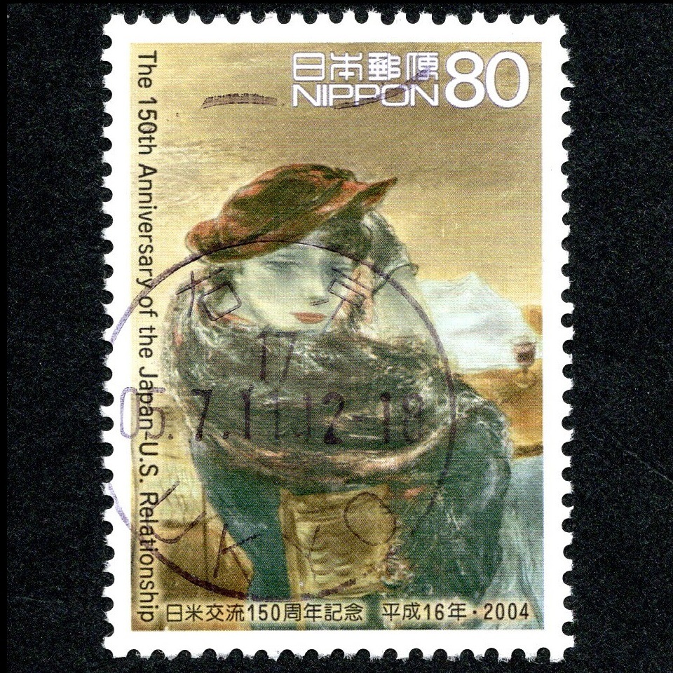 郵便切手 満月印 右京(京都府) 「日米交流150周年記念 国吉康雄画 カフェ 80円」 2004年9月22日発行 記念切手_画像1