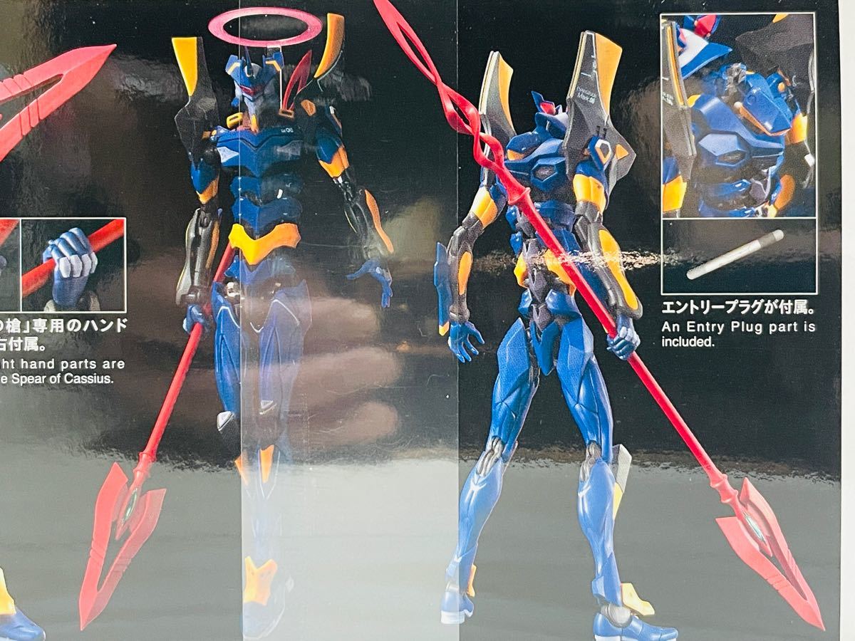 新品 RG エヴァンゲリオン 初号機DX輸送台セット 零号機 2号機 3 新品 RG エヴァンゲリオン 初号機DX輸送台セット 零号機 2号機 3