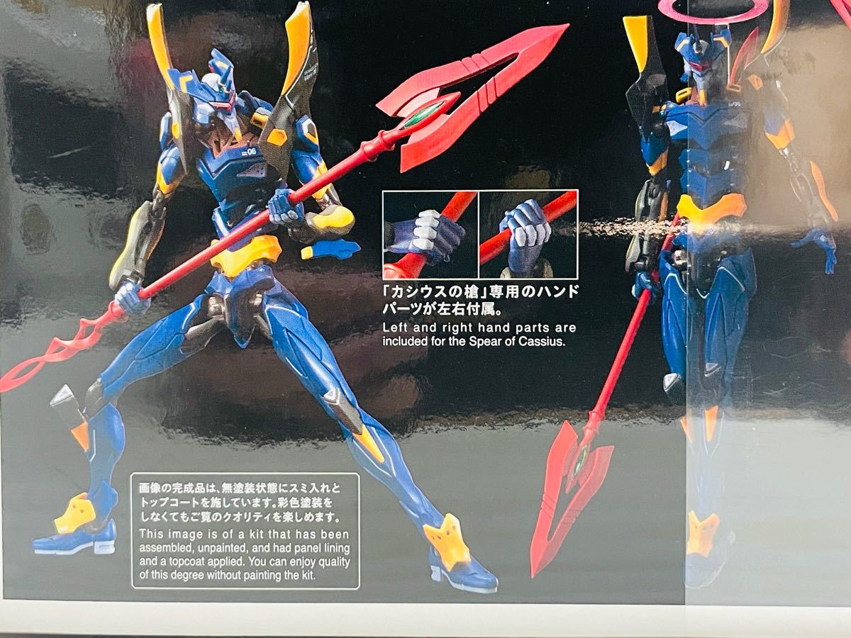 新品 RG エヴァンゲリオン 初号機DX輸送台セット 零号機 2号機 3 新品 RG エヴァンゲリオン 初号機DX輸送台セット 零号機 2号機 3