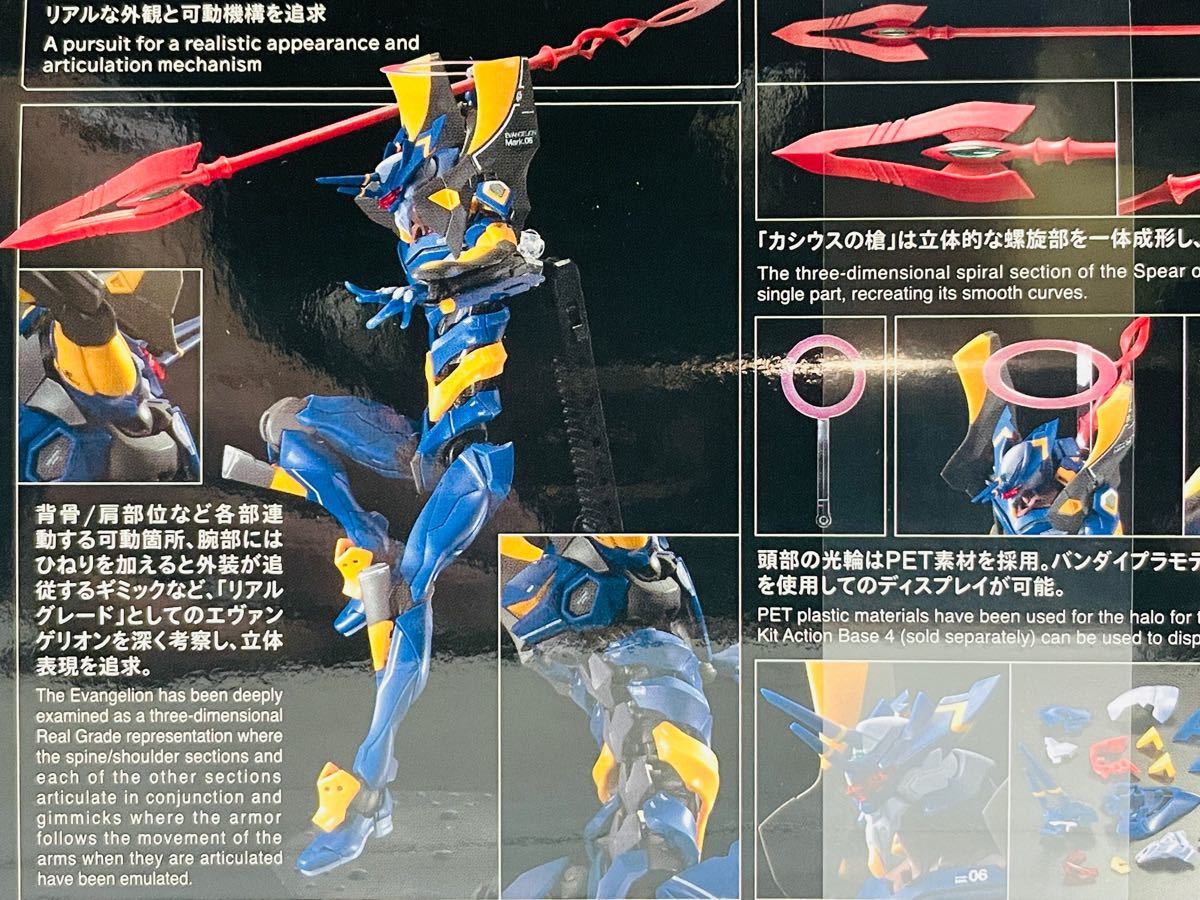 新品 RG エヴァンゲリオン 初号機DX輸送台セット 零号機 2号機 3 新品 RG エヴァンゲリオン 初号機DX輸送台セット 零号機 2号機 3