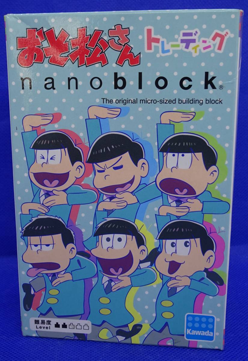 Kawada Nano Block Osomatsu-San Trading ToDomatsu OSM-L001