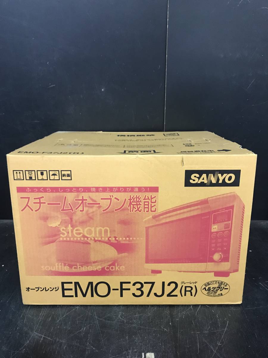 ★SANYO オーブンレンジ EMO-F37J2 グレーレッド 未開封★