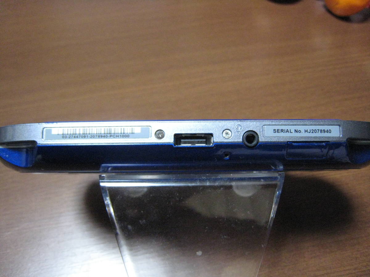 【送料無料】PS VITA SONY PlayStation Vita 本体 PCH-1000 WiFIモデル
