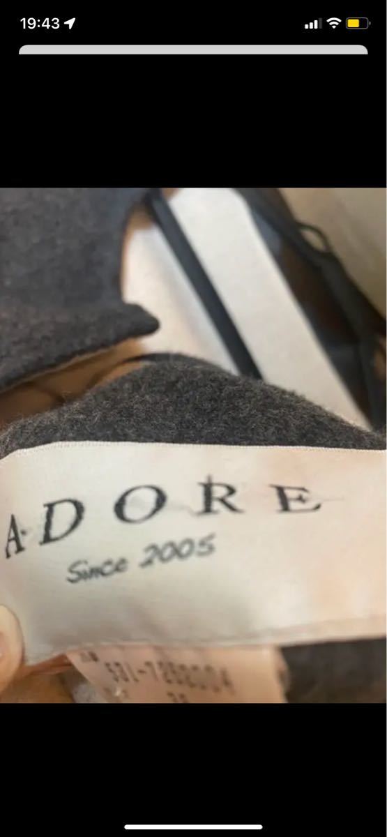 ADORE リバーシブルコート ceratinxd.com