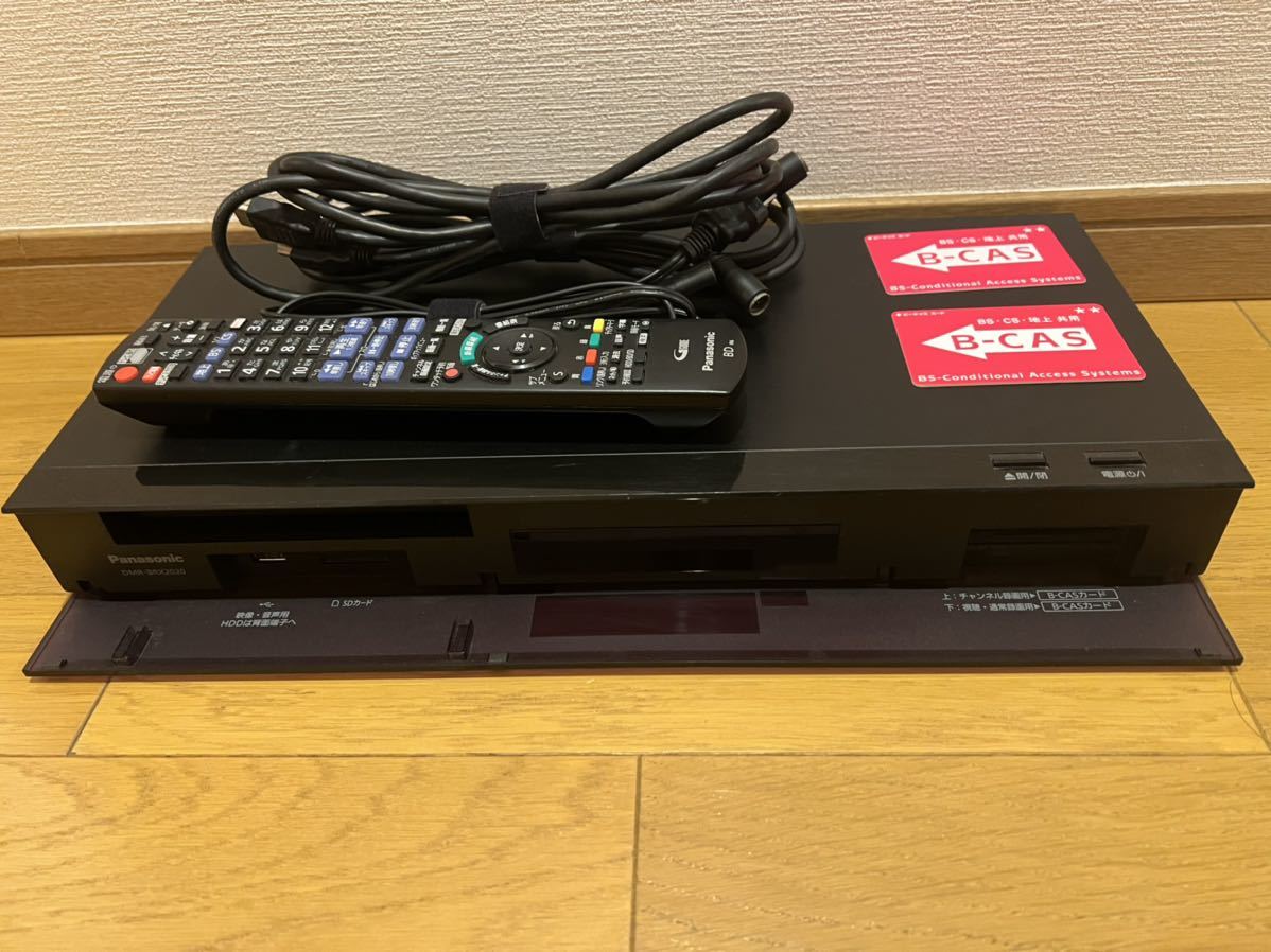 大得価SALE】 Panasonic(パナソニック) DMR-BRX2020 2TB HDD内蔵