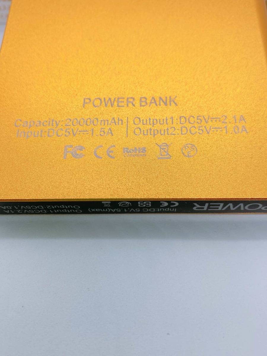 20000mAh モバイルバッテリー　急速充電 軽量 薄型 残量表示 2USB出力　PSE認証済み　防災グッズ/対策：地震 / 災害 カラー：ゴールド