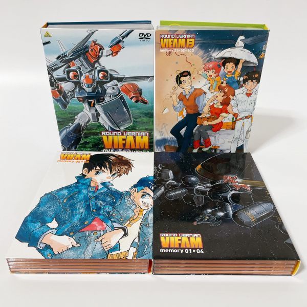 アウトレット超高品質 銀河漂流バイファム COMPLETE BOX〈初回限定生産