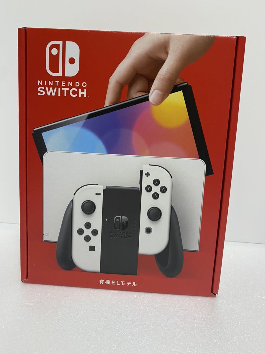 ニンテンドースイッチ本体 Nintendo Switchグレー 即日発送 送料込
