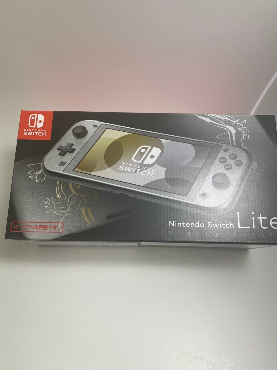 ニンテンドースイッチ本体　ダイパモデル　おまけセット