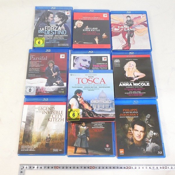ブルーレイ クラシック BD 10点セット オペラ 見えざる街キーテジと