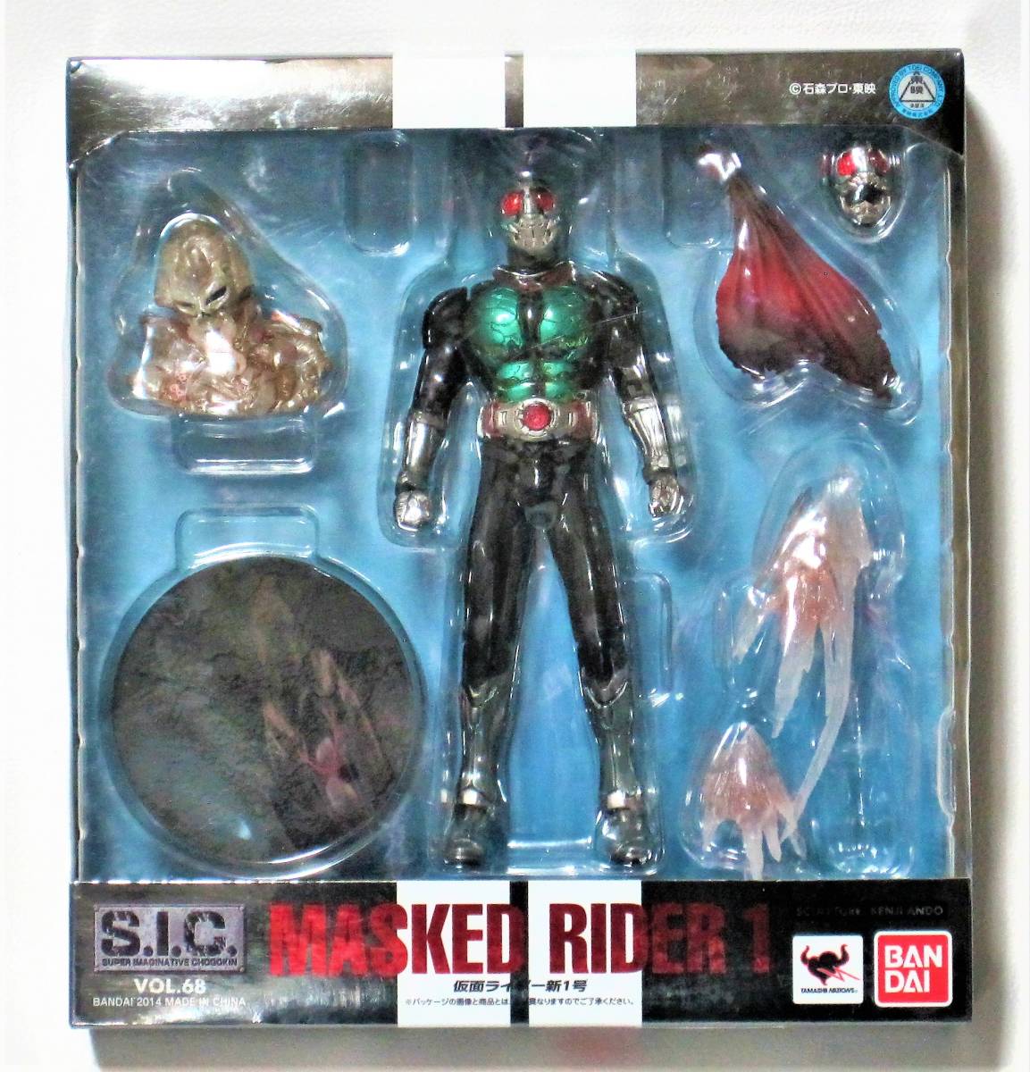 Yahoo!オークション - S.I.C 仮面ライダー新1号 VOL.68 Yahoo!オークション - S.I.C 仮面ライダー新1号 VOL.68