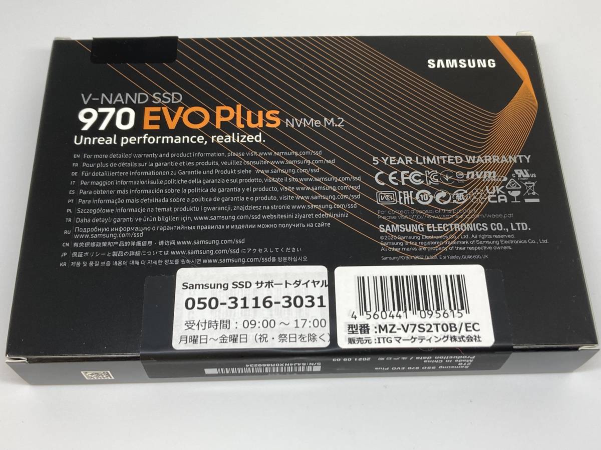 SAMSUNG 970 EVO Plus 2TB NVMe M.2 2280 MZ-V7S2T0B/EC, 電源投入:371回、使用時間:487H