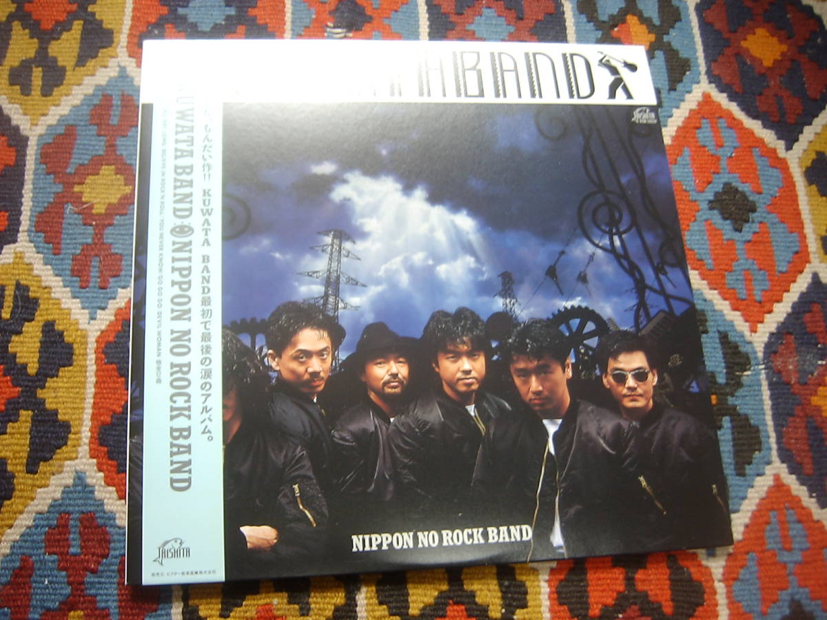  80's 桑田佳祐関連 Kuwata Band (LP)/ Nippon No Rock Band Taishita VIH-28259 1986年_画像2