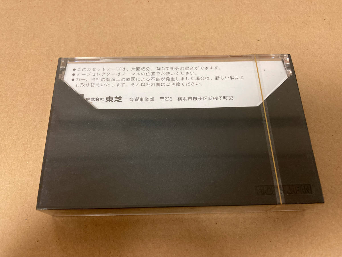 在庫7 カセットテープ BOMBEAT MS 1本　00356_画像6