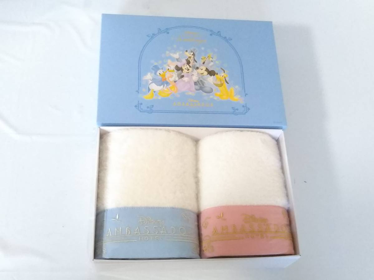 アンバサダーホテル 結婚式 タオル nZJfCxWAU4 - godawaripowerispat.com