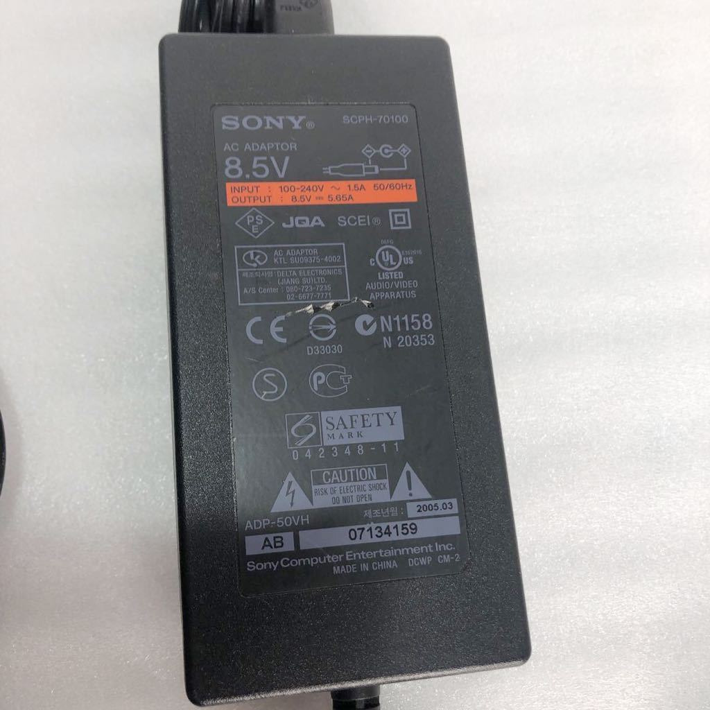 動作確認済み PS2 電源アダプター SCPH-70100 AC ADAPTOR 8.5V SONY