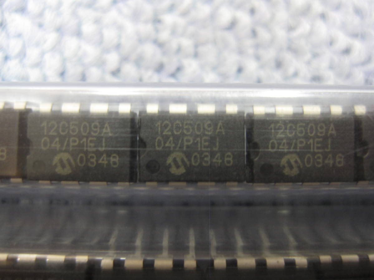 5000個 PIC12C509A-04/P マイコン? まとめて セット 電子部品 5000個 PIC12C509A-04/P マイコン? まとめて セット 電子部品