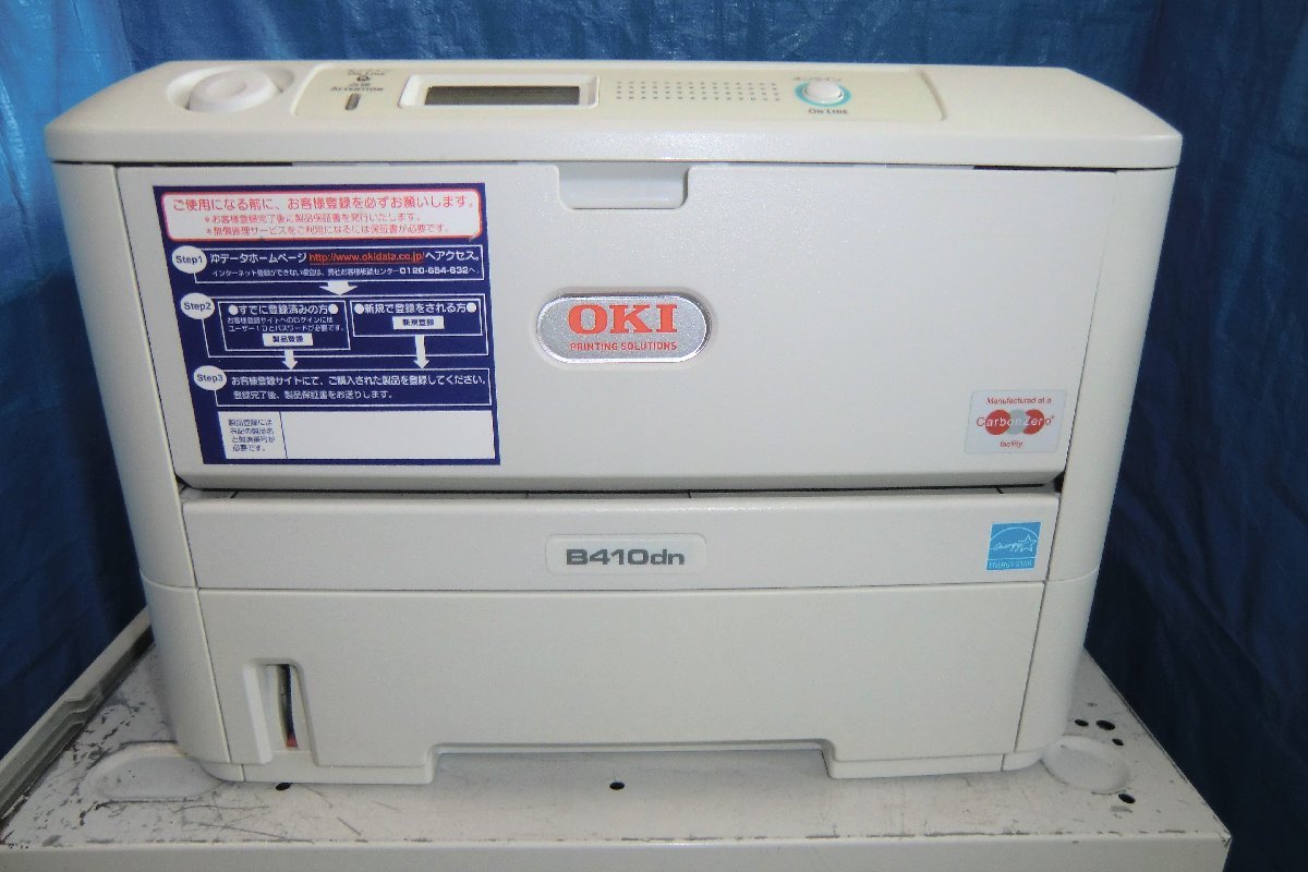 * used laser printer OKI B410dn remainder amount unknown toner / drum *