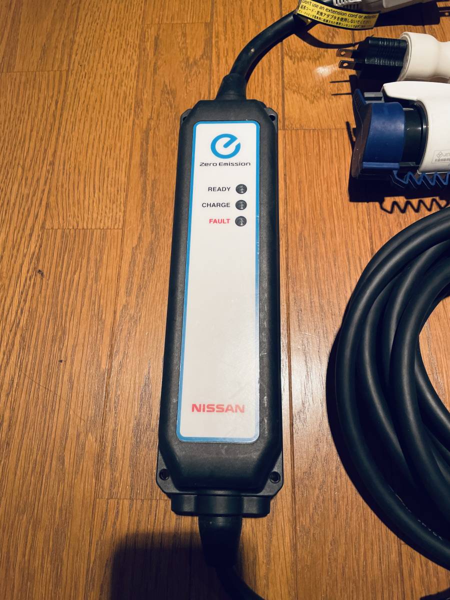 WEB限定デザイン 日産リーフ充電ケーブル 3NK5E 収納袋付 169 | www