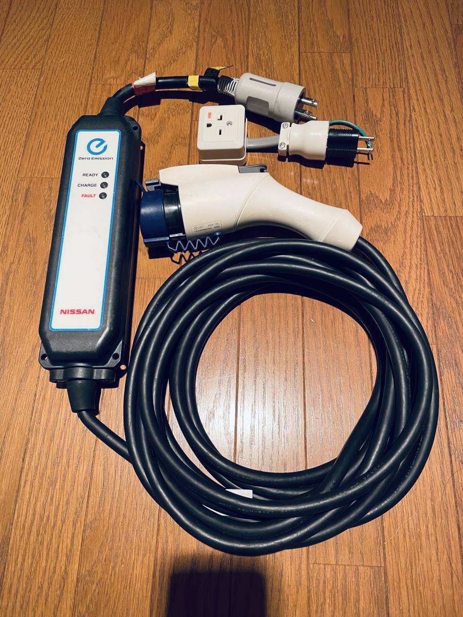 日産リーフ充電ケーブル7.5m 100V用コンセント付 ④ almuftionline.com