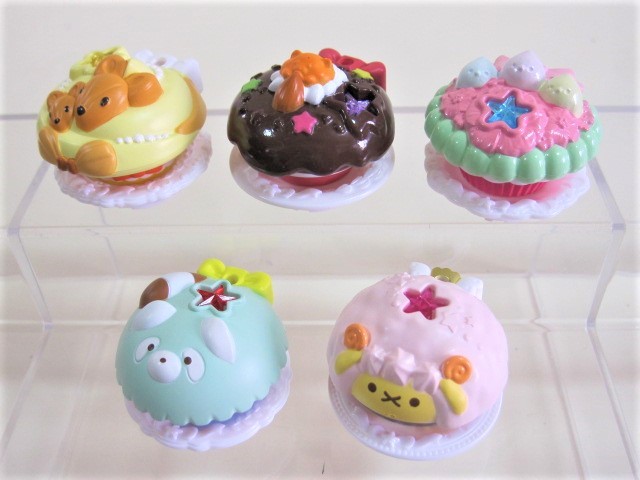 ヤフオク! - キラキラ☆プリキュア アラモード つくっちゃお! アニマル...