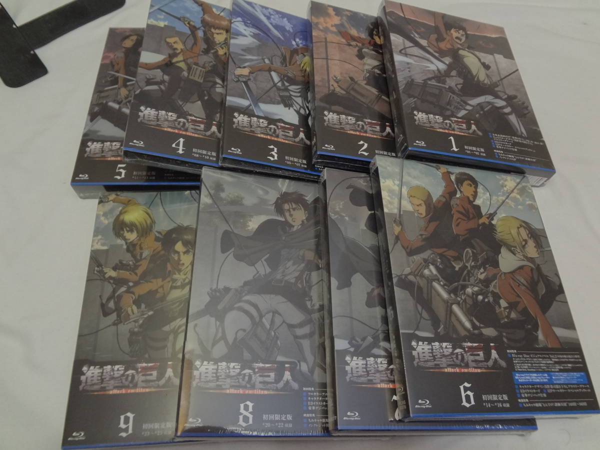 あなたにおすすめの商品 10220 進撃の巨人 (初回生産限定盤) 9巻セット
