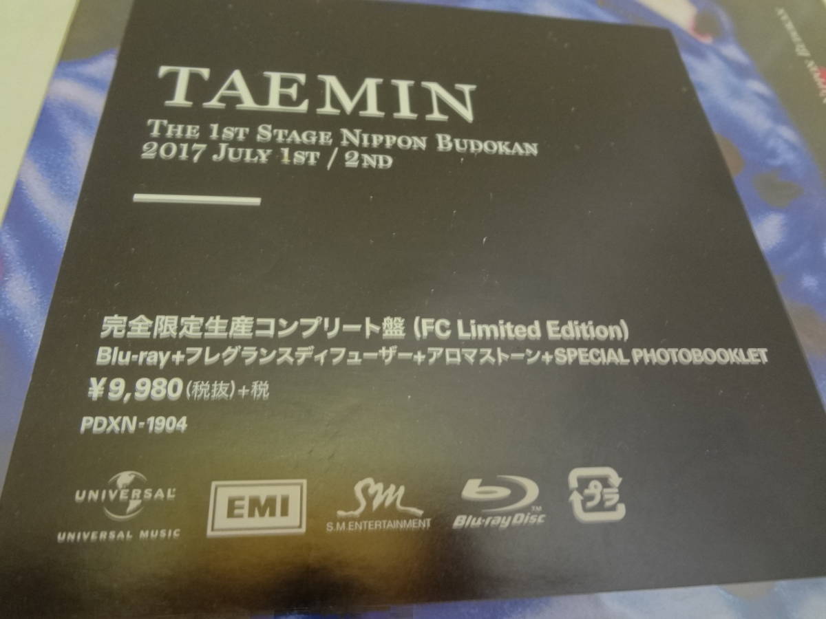 10220 TAEMIN THE 1st STAGE NIPPON BUDOKAN 完全限定生産コンプリート盤(FC Limited Edition) ブルーレイ_画像2