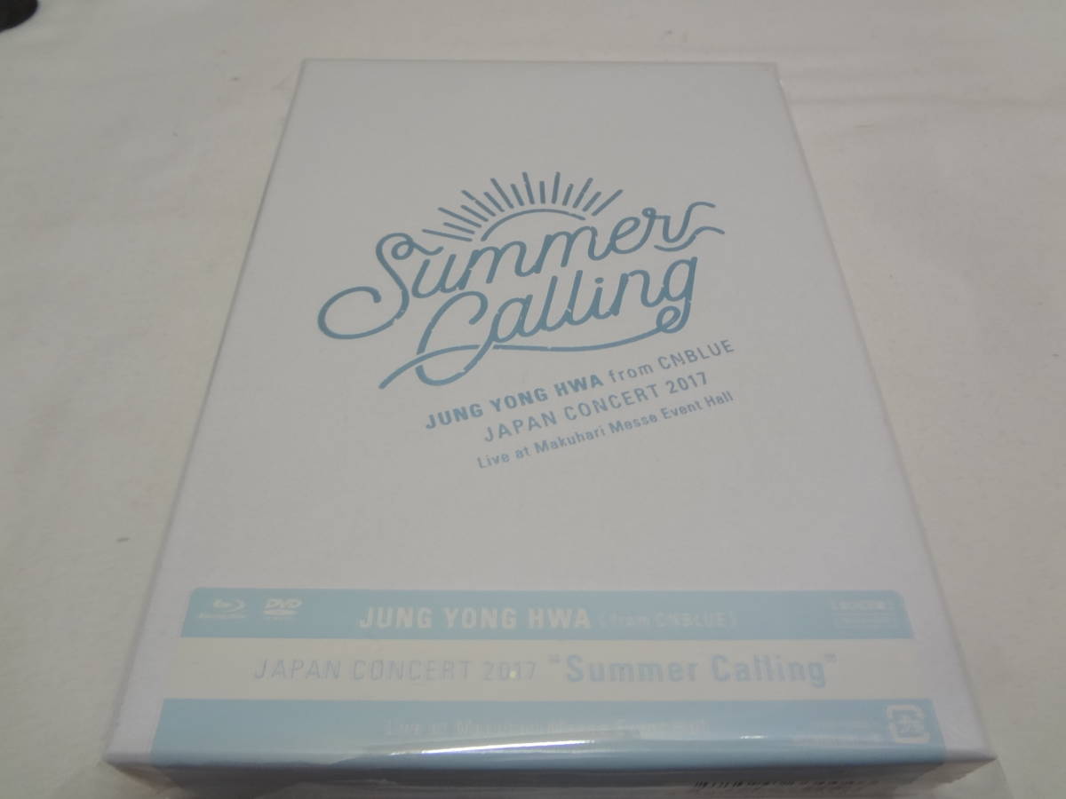 10220 JUNG YONG HWA JAPAN CONCERT 2017 “Summer Calling”【BOICE盤Blu-ray】