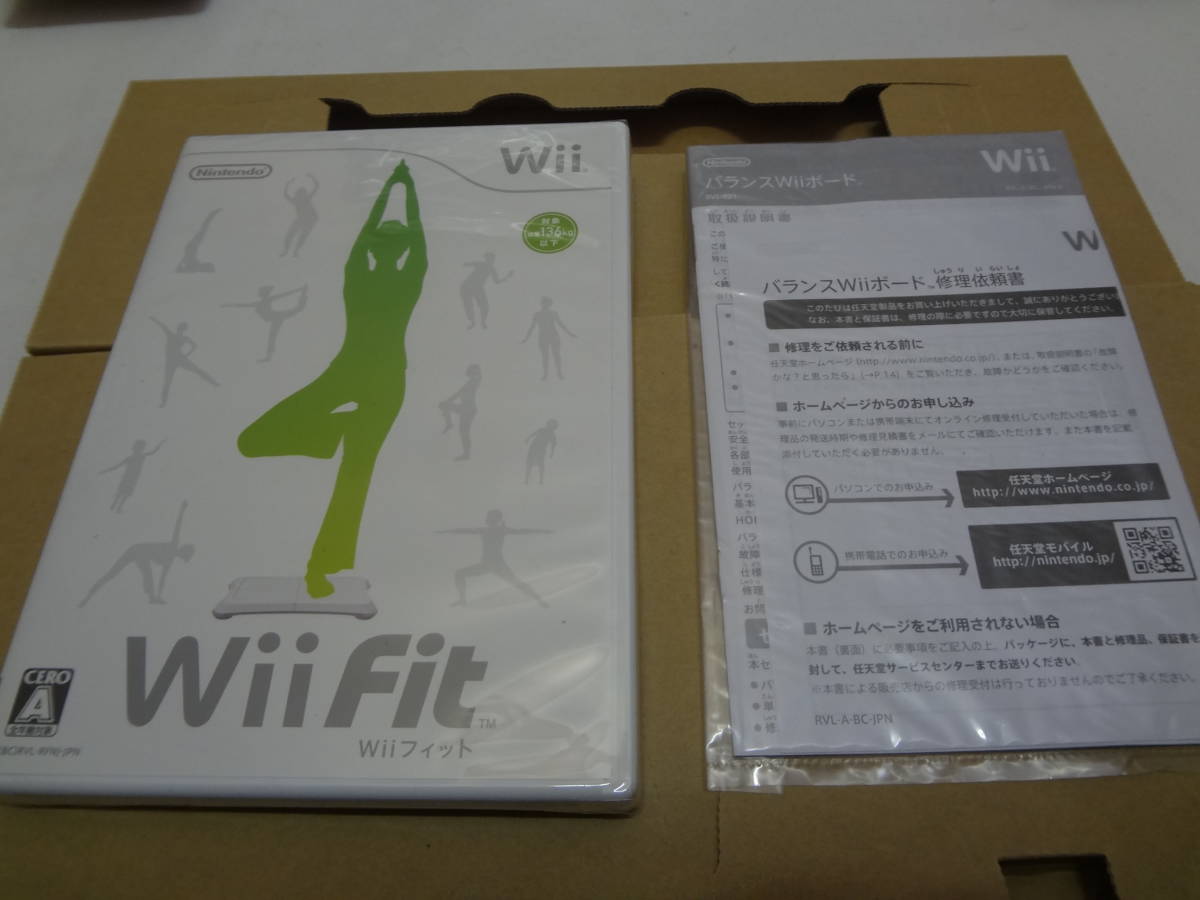 10220 Wii Fit ([ balance Wii board ] including in a package )
