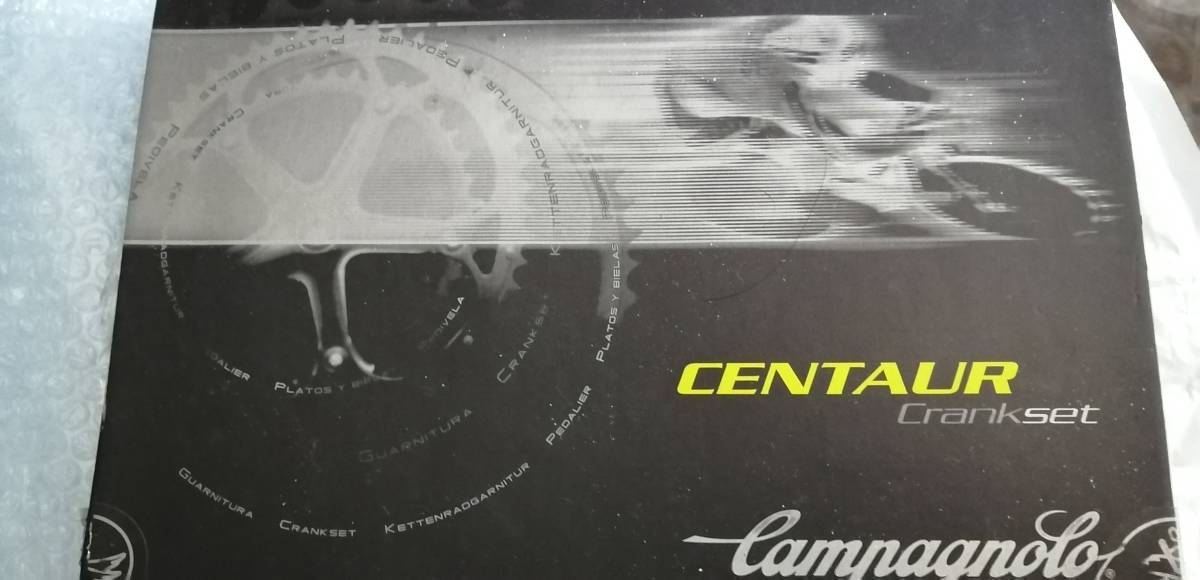 CANPAGNOLO　カンパニョーロ　ケンタウル　クランク　170mm
