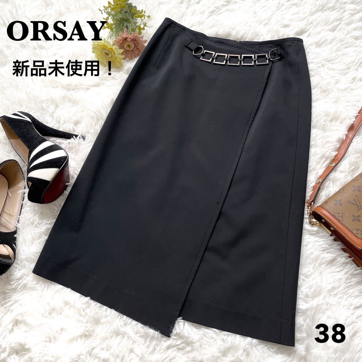 【新品未使用】ORSAY オルセー アシンメトリー ラップ スカート チェーン Mサイズ ブラック 黒