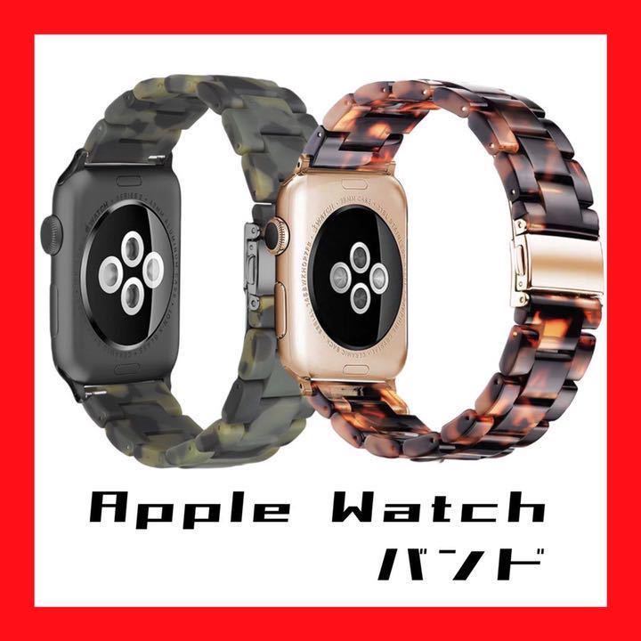 Apple Watch バンド 合皮 42 44 45mm ブラック 通販