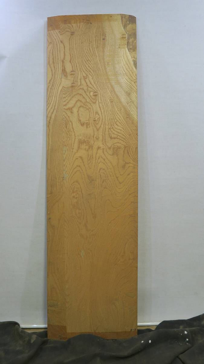 22‐0182　鹿児島県産欅玉杢一寸板　天然乾燥材