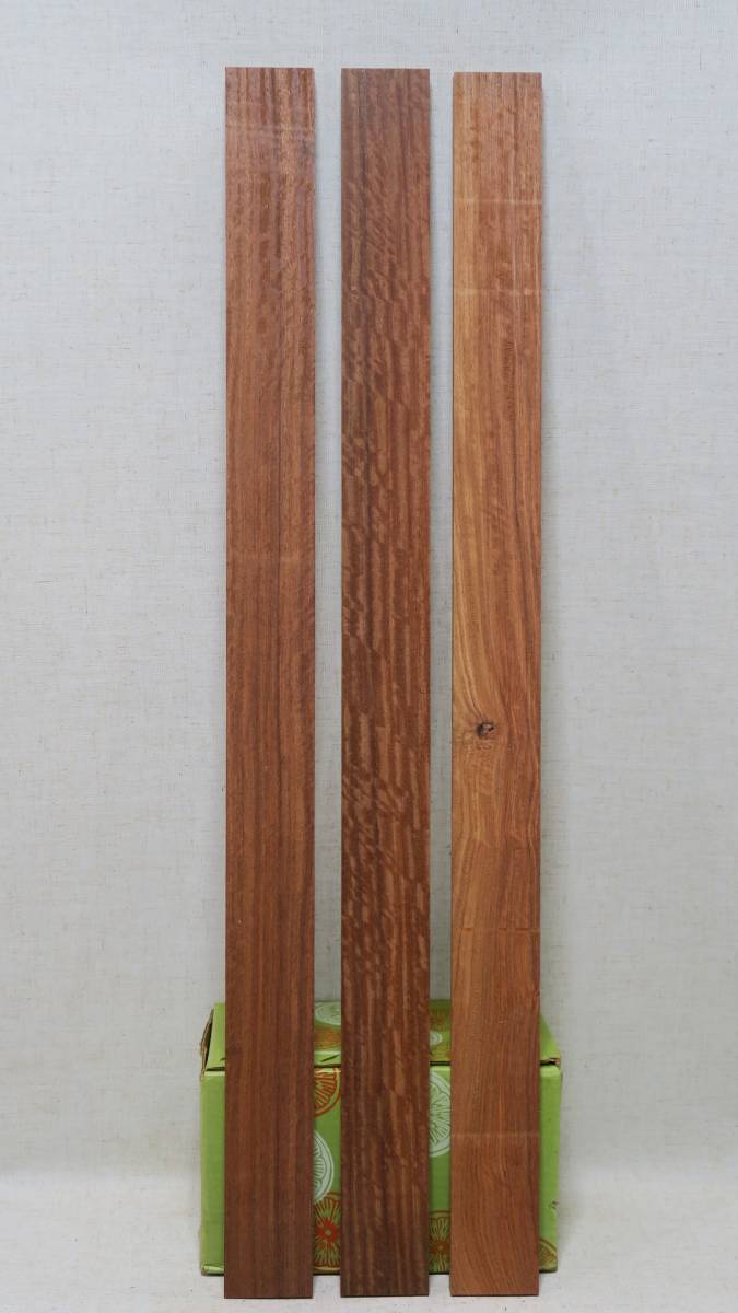 21‐237　花梨四分板 柾杢 三丁組　長期在庫品