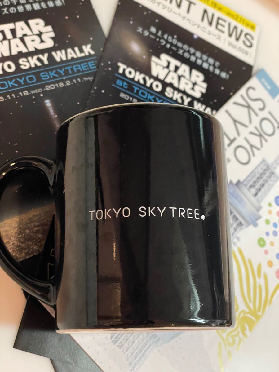 スターウォーズ　スカイツリー　コラボ　マグカップ