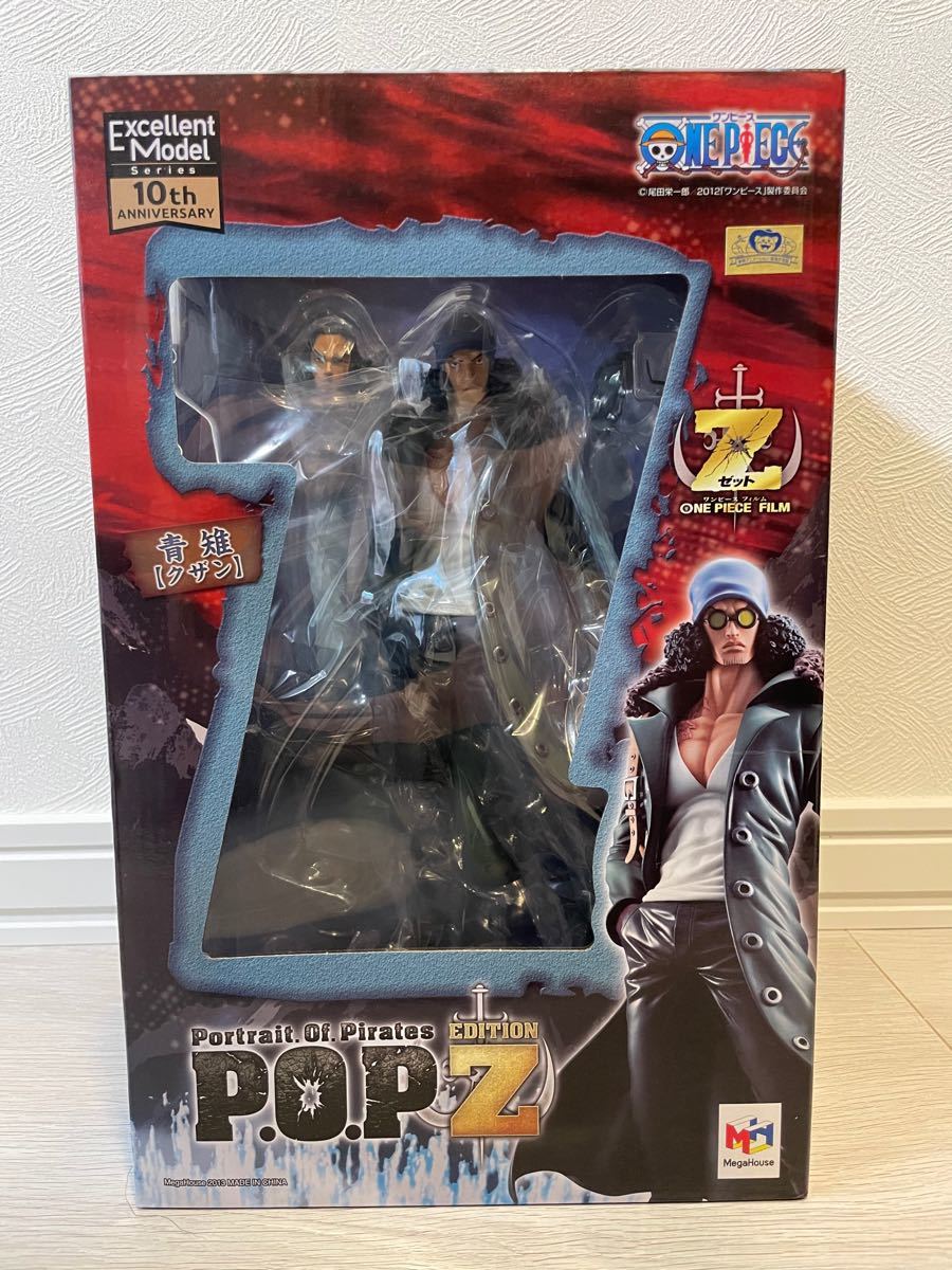 Web限定カラー エクセレントモデル Portrait Of Pirates Pop クザン 青雉 Edition Z ワンピース ワンピース