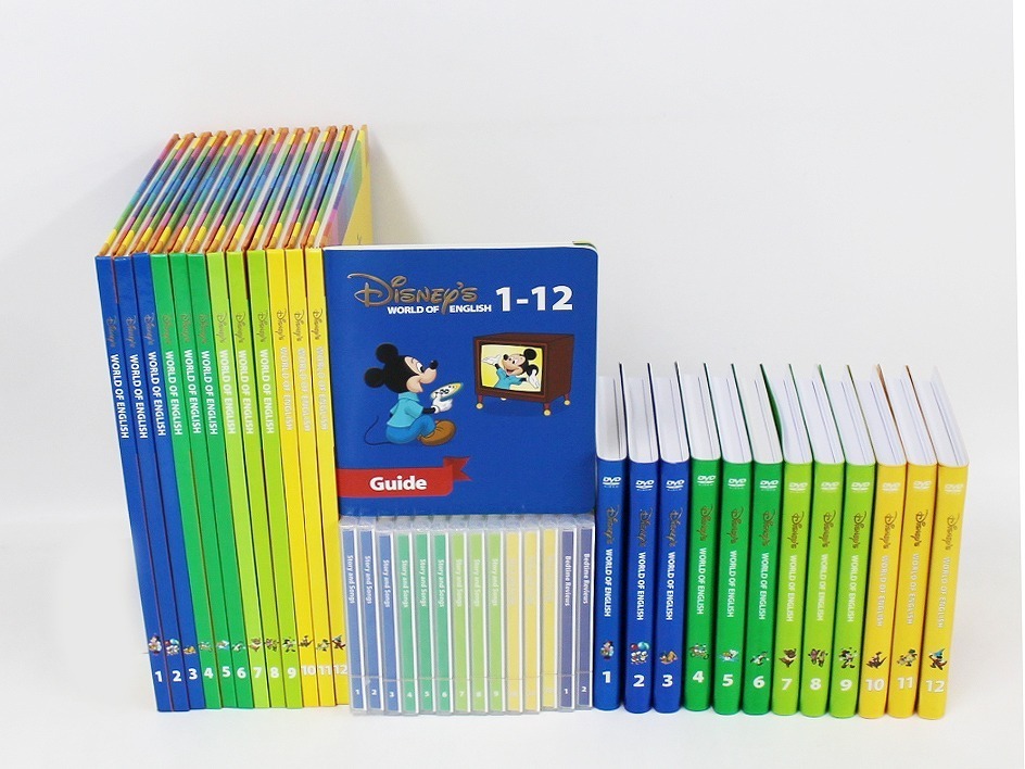 完成品 ストレートプレイDVD 新子役 字幕あり ディズニー英語システム